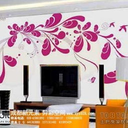 墙体彩绘 戴东设计师作品中的点睛之笔